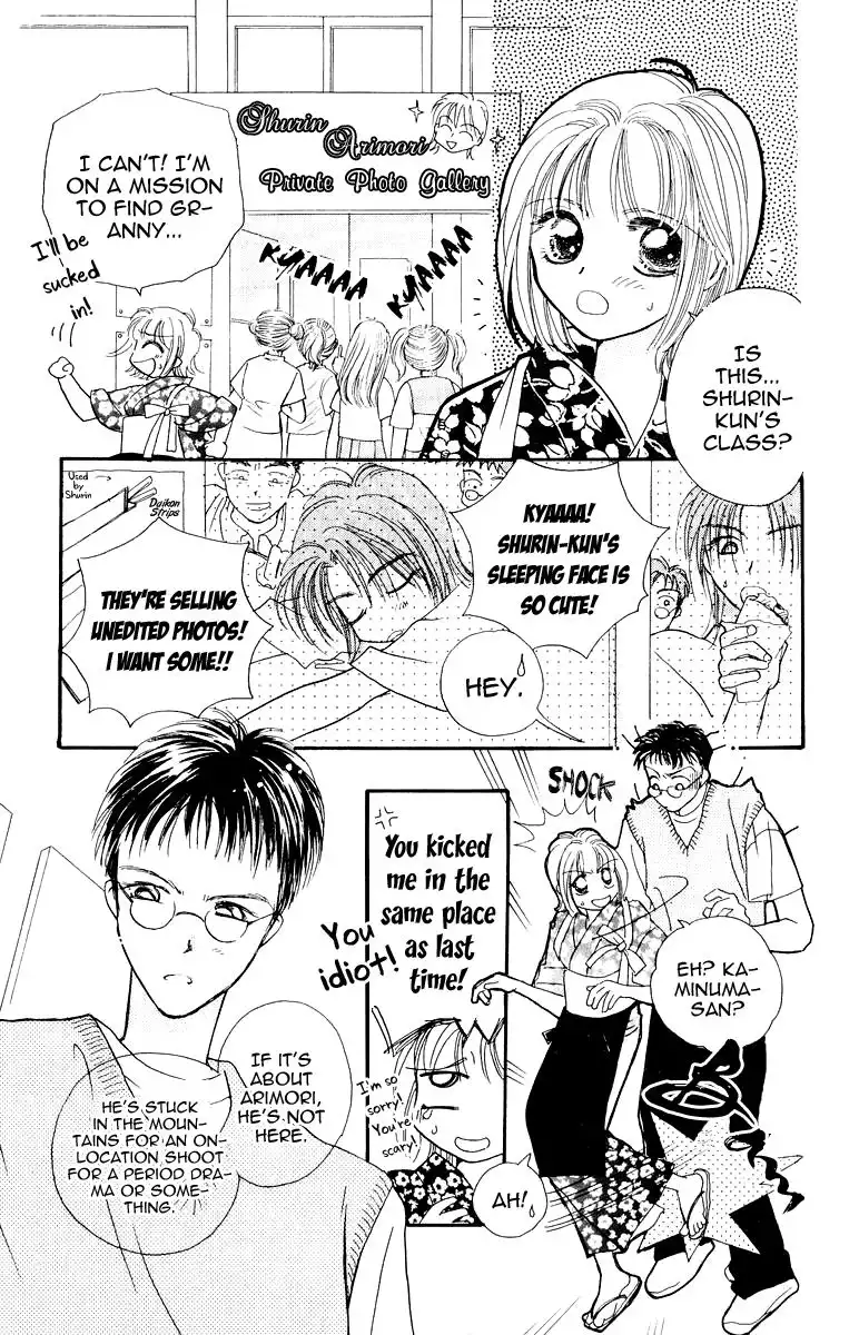 Obaachan wa Idol Chapter 11 26